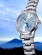 Grand Seiko Elegance Collection Caliber 9S 25th Anniversary Limited Edition SBGM253