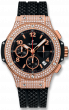 Hublot Big Bang Gold Pave 341.PX.130.RX.174