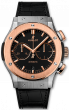 Hublot Classic Fusion Chronograph Titanium King Gold 521.NO.1181.LR