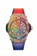 HUBLOT BIG BANG ONE CLICK RAINBOW KING GOLD 465.OX.9900.LR.0999