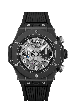 HUBLOT BIG BANG UNICO BLACK MAGIC 421.CI.1170.RX