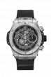 HUBLOT BIG BANG UNICO GOURMET  441.DS.1170.NR.GAS22