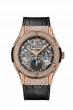 Hublot Classic Fusion King Gold Pave 547.OX.0180.LR.1704