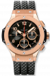 Hublot Big Bang Gold 301.PX.130.RX