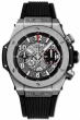 Hublot Big Bang Unico Titanium 42mm 441.NX.1170.RX