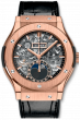 Hublot Classic Fusion King Gold 547.OX.0180.LR