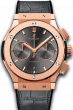 Hublot Classic Fusion Racing Grey Chronograph King Gold 521.OX.7081.LR