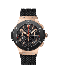 Hublot Big Bang Gold Ceramic 341.PB.131.RX