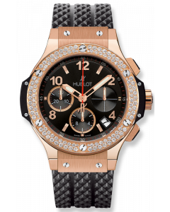 Hublot Big Bang Gold Diamonds 341.PX.130.RX.114