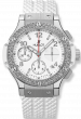 Hublot Big Bang Steel White Diamonds 342.SE.230.RW.114