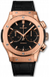 Hublot Classic Fusion Chronograph King Gold 521.OX.1181.LR