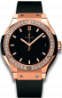 Hublot Classic Fusion King Gold Diamonds 581.OX.1181.RX.1104