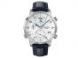 Glashutte Original Senator Cosmopolite Minimalist World Traveler 1-89-02-03-02-30